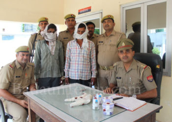 उझानी पुलिस को मिली सफलता, एसबीआई ग्राहक सेवा केंद्र लूट का खुलासा, दो गिरफ्तार