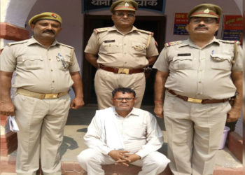 पांच साल से फरार अभियुक्त दिल्ली से गिरफ्तार