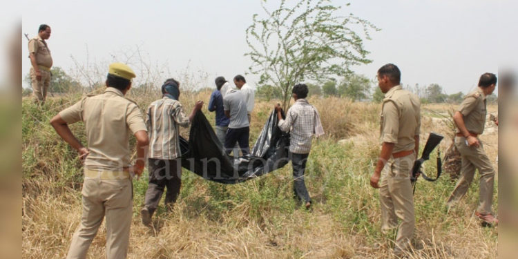 उझानी: जंगल में बरामद हुआ नरकंकाल, हत्या की आशंका