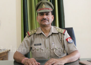 विनोद कुमार ने संभाला उझानी कोतवाली का चार्ज