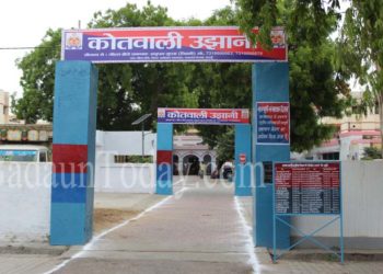 कप्तान के मुआयने के बाद रिश्वतखोरी में जुट गया उझानी दरोगा, ऑडियो सुनिए