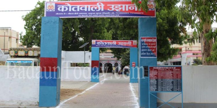 कप्तान के मुआयने के बाद रिश्वतखोरी में जुट गया उझानी दरोगा, ऑडियो सुनिए