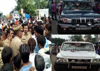 हादसे में महिला की मौत पर बवाल, वाहन तोड़े, पुलिसकर्मी-एसडीएम घायल