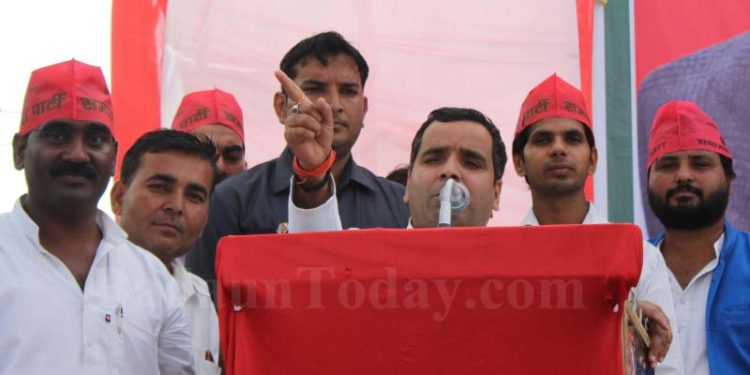 2019 चुनाव की सांसद ने सम्भाली कमान, बूथ प्रभारी मीटिंग में भाजपा पर जमकर बरसे