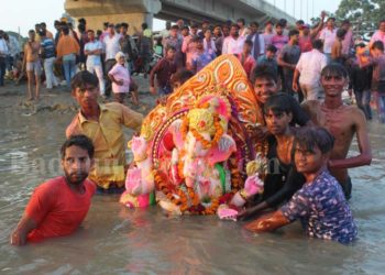 धूमधाम से हुआ गणपति विसर्जन