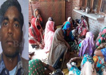 अज्ञात वाहन की टक्कर में नवविवाहित युवक की मौत