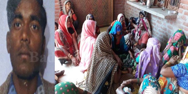 अज्ञात वाहन की टक्कर में नवविवाहित युवक की मौत