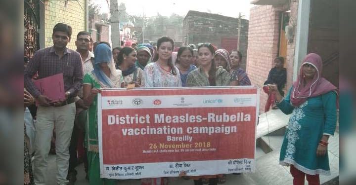 मीजल्स रूबेला को लेकर लोगों में चला जागरूकता अभियान