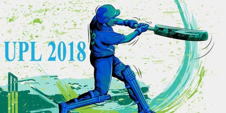 28 नवम्बर से होगा महामुकाबला, जानिए यूपीएल का पूरा शेड्यूल
