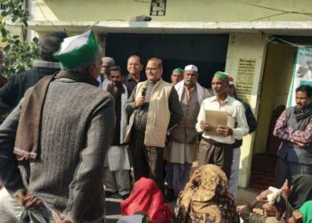 तहसीलदार के आश्वासन पर भाकियू ने खत्म किया धरना