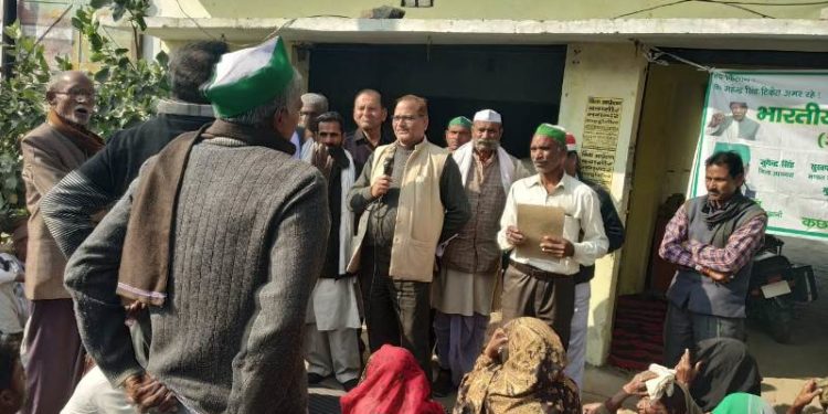 तहसीलदार के आश्वासन पर भाकियू ने खत्म किया धरना