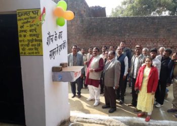 स्वछता के लिए डीएम की अनूठी मुहिम, शौचालयों का कराया ब्यूटी कॉन्टेस्ट