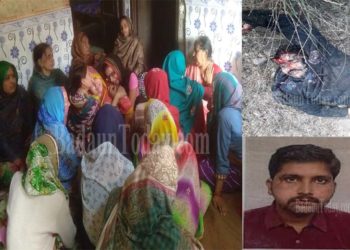 उझानी के युवक का कासगंज में शव मिला, हत्या की आशंका