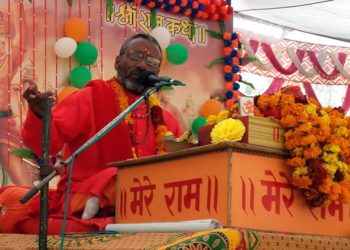 श्रीराम से मिलती है मर्यादित जीवन जीने की प्रेरणा: रवि जी समदर्शी