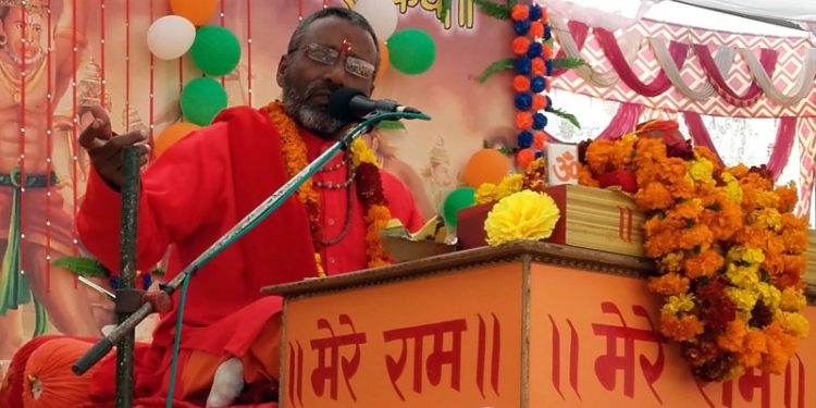 श्रीराम से मिलती है मर्यादित जीवन जीने की प्रेरणा: रवि जी समदर्शी