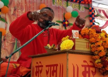 हनुमान जी की सेवा और समर्पण से समाज को लेनी चाहिए सीख: समदर्शी रवि महाराज