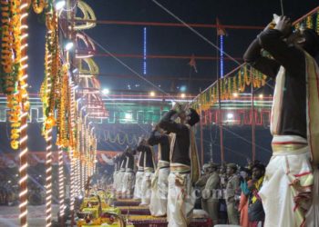 कछला में ऐतिहासिक नजारा, वैदिक मंत्रों के साथ हुई महाआरती