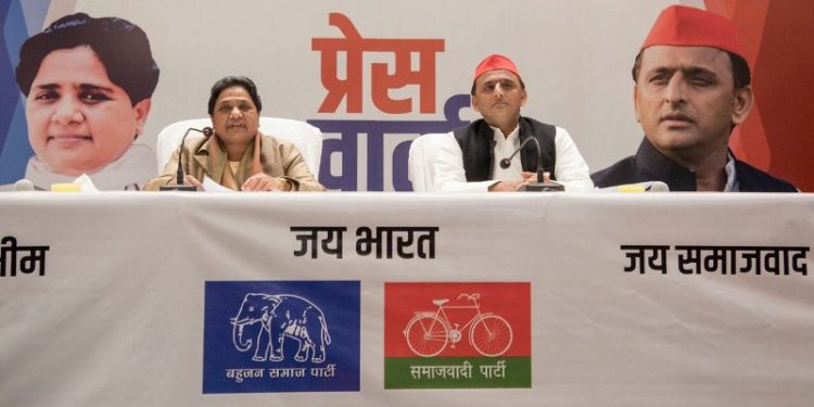 यूपी में सपा-बसपा में लोकसभा सीटों का बंटबारा, जानिए कौन कहाँ से लड़ेगा चुनाव