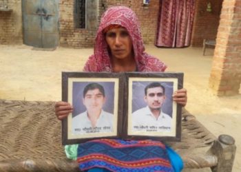 कवाल हत्याकांड में सभी 7 दोषियों को उम्रकैद