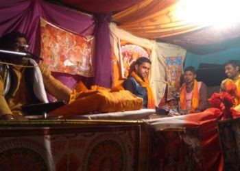 चौथे दिन भी जारी रहा भागवत कथा का आयोजन