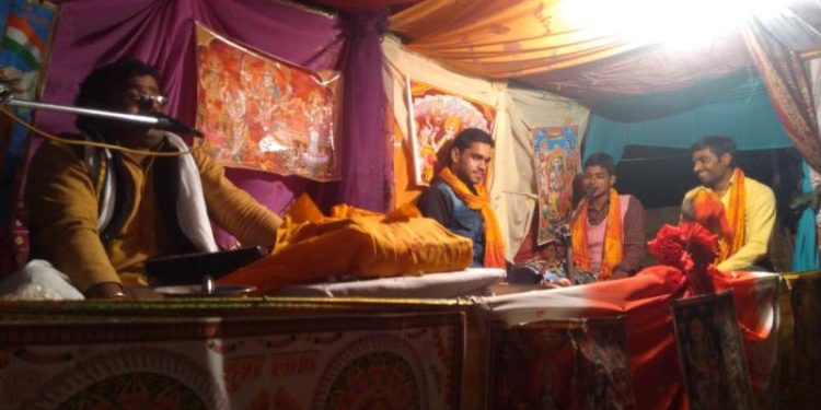 चौथे दिन भी जारी रहा भागवत कथा का आयोजन