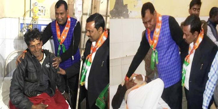 भाजपा की संकल्प रैली में बाईकों की भिडंत, चार घायल