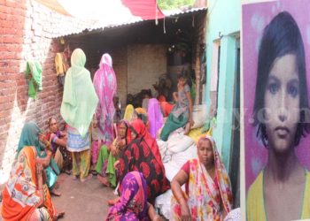 उझानी: पैर फिसलने से तालाब में गिरी छात्रा, मौत