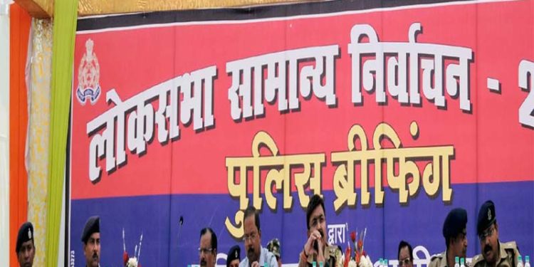 फर्जी वोटरों पर चलेगा प्रशासन का डंडा, तुरंत जाएंगे जेल