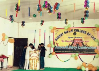 बांके बिहारी कॉलेज में छात्रों ने दी फेयरवेल पार्टी