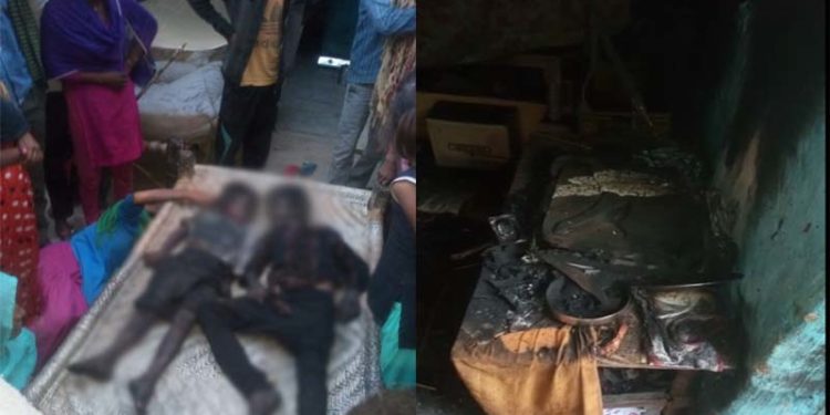 शॉट सर्किट से फटा टीवी, परिवार के तीन बच्चों की मौत, एक की हालत गंभीर