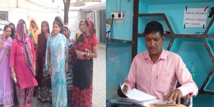 उझानी: फर्जी स्वयं सहायता समूह बना महिलाओं से ठगी