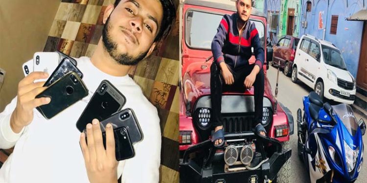 अब्दुल्ला डिग्री कॉलेज में नशे कारोबार, पुलिस की पड़ताल से दूर है मैनेजर बेटा