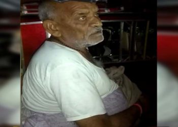 उझानी: भाकियू नेता को घर के बाहर मारी गोली, हमलावर फरार