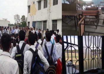 हरबिलास में छात्रों ने की तोड़फोड़, हाईवे जाम, कल से बंद रहेगा स्कूल