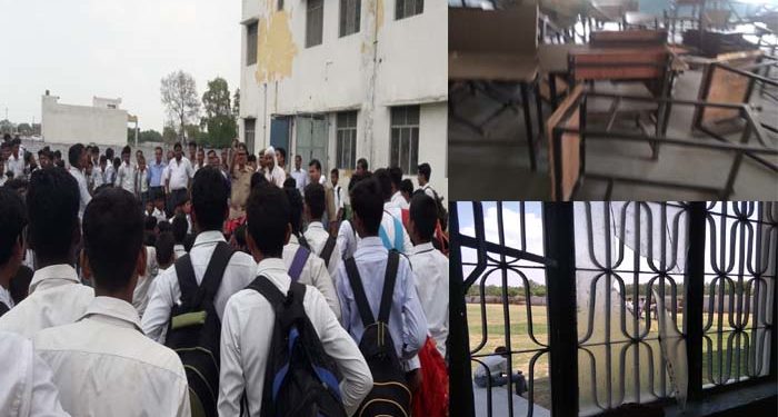 हरबिलास में छात्रों ने की तोड़फोड़, हाईवे जाम, कल से बंद रहेगा स्कूल