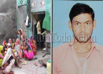 उझानी: सिपाही को देख खौफजदा युवक की मौत, आधी रात में पुलिस ने जबरन उठाया शव