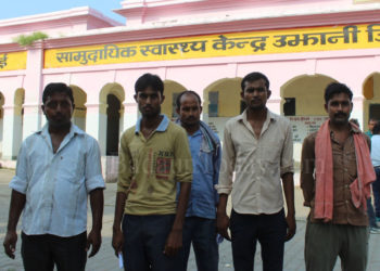 उझानी: सरकारी अस्पताल की नर्स-आशा की दलाली में प्रसूता के बच्चे की मौत