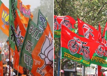 जिला पंचायत अध्यक्ष के खिलाफ भाजपा का अविश्वास प्रस्ताव