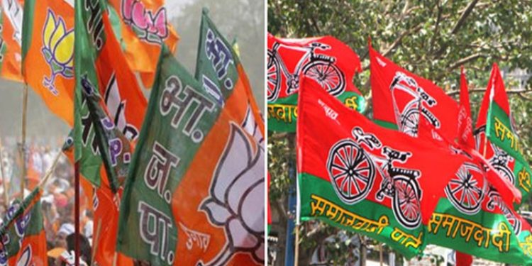 जिला पंचायत अध्यक्ष के खिलाफ भाजपा का अविश्वास प्रस्ताव