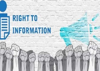 14वीं वर्षगांठ पर कार्यकर्ताओं ने आरटीआई की चुनौतियों पर किया मंथन