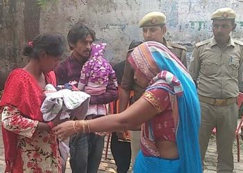 दंपति को वापस मिली नवजात, गरीबी की वजह से की थी दान