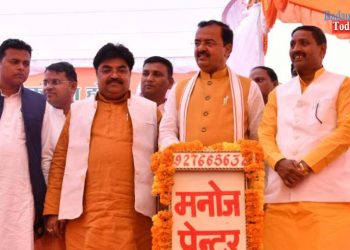 डिप्टी सीएम ने बदायूं को दी विकास की सौगात