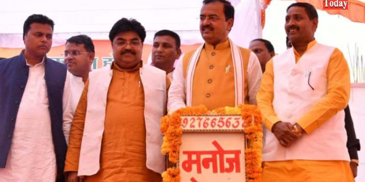 डिप्टी सीएम ने बदायूं को दी विकास की सौगात