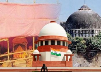 अयोध्या मामले में सुप्रीम कोर्ट कल सुबह सुनाएगा फैसला