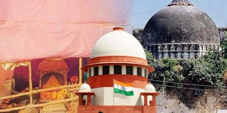 अयोध्या मामले में सुप्रीम कोर्ट कल सुबह सुनाएगा फैसला