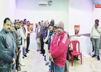 उझानी: सुशासन दिवस पर पूर्व पीएम अटल बिहारी वाजपेयी को किया याद