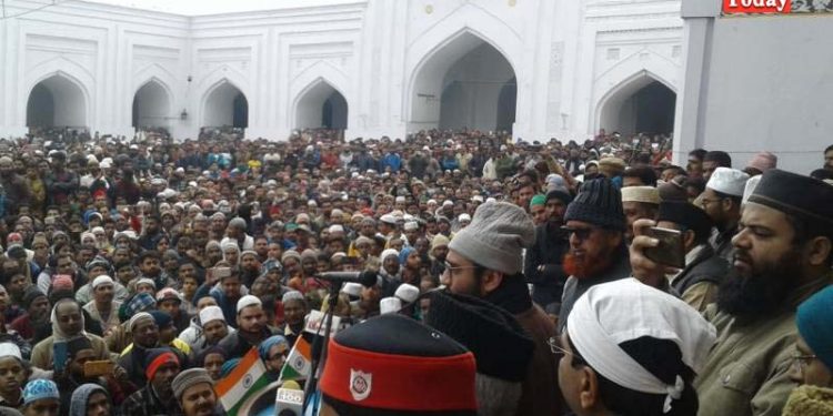 नागरिकता संशोधन कानून के खिलाफ प्रदर्शन