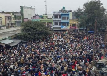 नागरिकता संशोधन कानून के विरोध में ककराला में प्रदर्शन, बाजार बंद