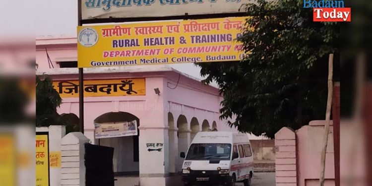 उझानी सीएचसी में भ्रस्टाचार पर भाकियू करेगी आन्दोलन, डीएम को सौंपा ज्ञापन