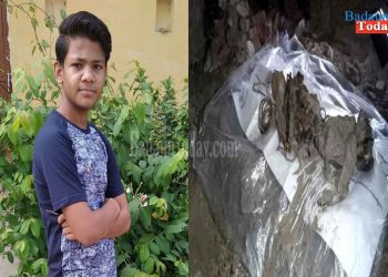 चार माह से लापता युवक का शव बरामद, आरोपियों ने कमरे में दफना करवाया फर्श